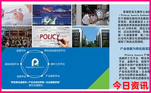 暑假带娃儿去哪里旅游
