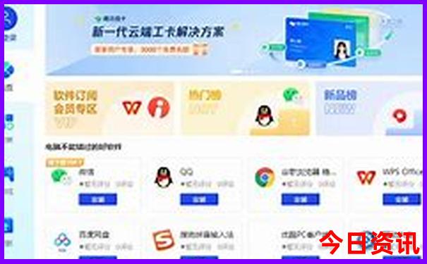 高平景点排名前十名