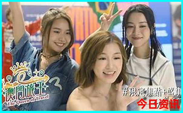 北戴河刘庄旅游攻略